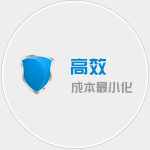 成都物流公司|成都貨運(yùn)公司
