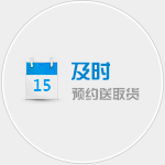 成都物流公司|成都貨運(yùn)公司